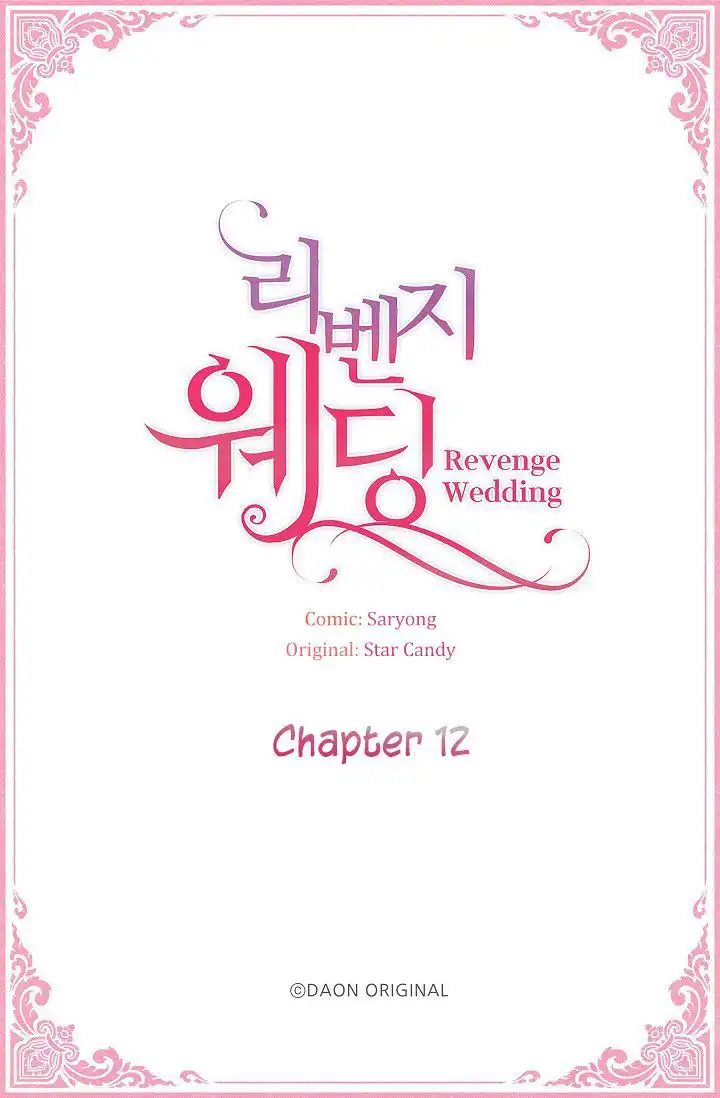 Revenge Wedding Chapter 12 2